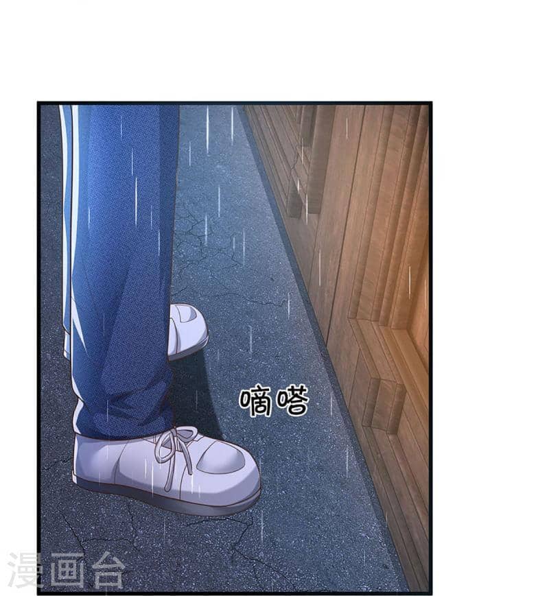 Immortal Daddy Xianzun Chapter 318 Bahasa Indonesia